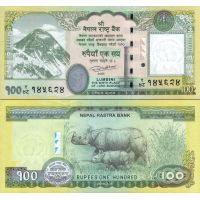 Непал 100 рупий 2015-19г. №80
