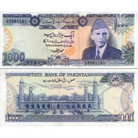 Пакистан 1000 рупий 1988-2006г. №43