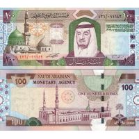 Саудовская Аравия 100 риялов 2003г. №29