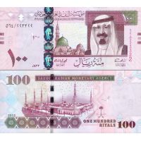 Саудовская Аравия 100 риялов 2007-12г. №35