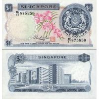 Сингапур 1 доллар 1967-72г. №1