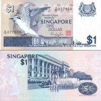 Сингапур 1 доллар 1976г. №9
