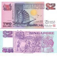Сингапур 2 доллара 1992г. №28 (типография Thomas De La Rue and Company Limited)
