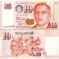 Сингапур 10 долларов 1999г. №40