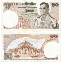 Таиланд 10 бат 1969-81г. №83