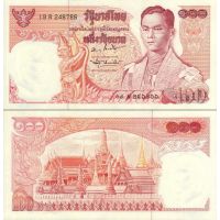 Таиланд 100 бат 1972-79г. №85