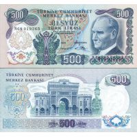 Турция 500 лир 1971-84г. №190