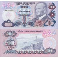 Турция 1000 лир 1971-86г. №191