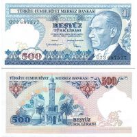 Турция 500 лир 1983-89г. №195