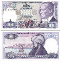 Турция 1000 лир 1986-92г. №196