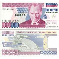 Турция 1.000.000 лир 2002-06г. №213