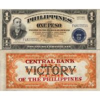 Филиппины 1 песо 1949г. №117