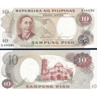 Филиппины 10 песо 1969-73г. №144