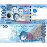 Филиппины 1000 песо 2010-17г. №211