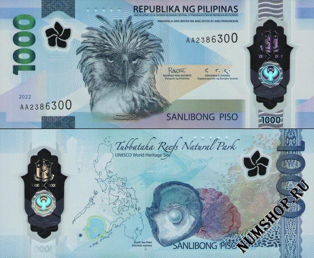 Филиппины 1000 песо 2022г.
