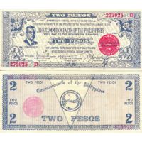 Филиппины 2 песо 1942г. №S647
