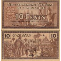 Французский Индокитай 10 центов 1939г. №85e (нумератор формата LL 123.456)