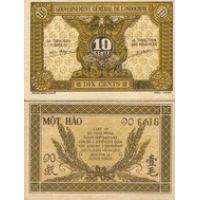 Французский Индокитай 10 центов 1942г. №89