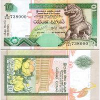 Шри-Ланка 10 рупий 2001-06г. №115