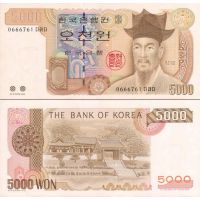 Южная Корея 5000 вон 2002г. №51
