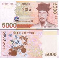 Южная Корея 5000 вон 2006г. №55
