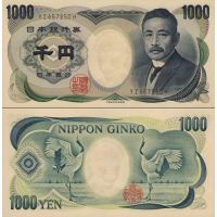 Япония 1000 йен 1984-93г. №97