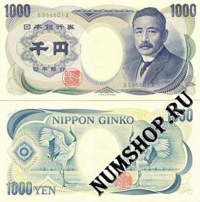  1000  1993-2000. 100a-d (printer A /Okurasho - Finance Ministry Printing Bureau/)