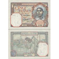 Алжир 5 франков 1924-41г. №77