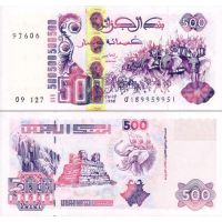 Алжир 500 динар 1998г. №141