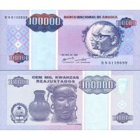 Ангола 100.000 скорректированных кванза 1995г. №139