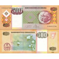 Ангола 500 кванза 2003-11г. №149