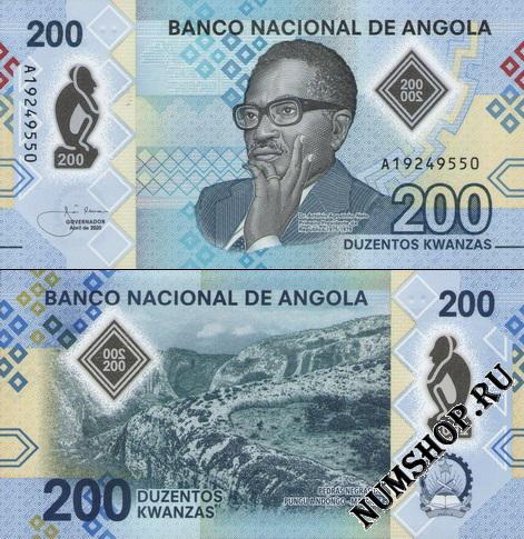 Ангола 200 кванза 2020г.