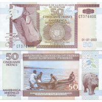 Бурунди 50 франков 1994-2007г. №36