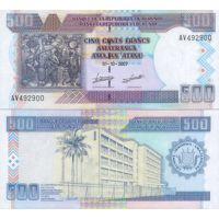 Бурунди 500 франков 1997-2007г. №38