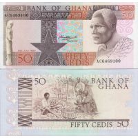 Гана 50 седи 1979-80г. №22