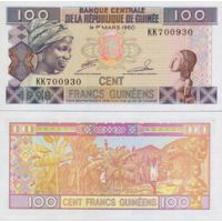 Гвинея 100 франков 1998г. №35a