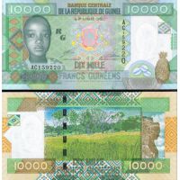 Гвинея 10.000 франков 2007-08г. №42