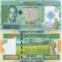 Гвинея 10.000 франков 2010г. /50-летие Центральному Банку Гвинеи/ №45
