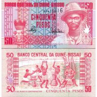 Гвинея-Бисау 50 песо 1990г. №10