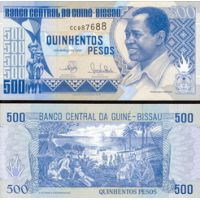 Гвинея-Бисау 500 песо 1990г. №12