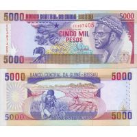 Гвинея-Бисау 5000 песо 1990-93г. №14
