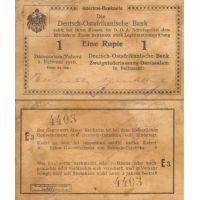 Германская Восточная Африка 1 рупия 1916г. №19