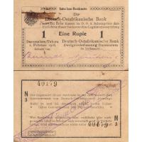 Германская Восточная Африка 1 рупия 1916г. №20 (XF/AUnc-30у.е., AUnc/Unc-50у.е.)