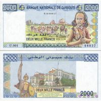 Джибути 2000 франков 1997г. /20-летие Независимости Джибути/ №40