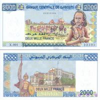 Джибути 2000 франков 2005г. (2008г.) №43