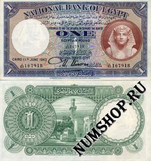  1  1930-48. 22