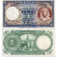Египет 1 фунт 1930-48г. №22