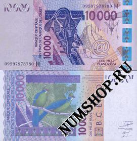   10.000  2003. (2003-17.) 618H