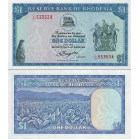 Родезия 1 доллар 1979г. №38