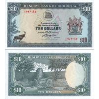 Родезия 10 долларов 1979г. №41